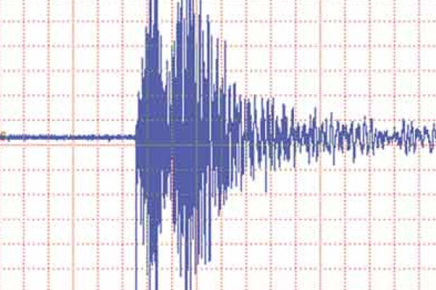 Small Earthquake Rattles Some Bay Area Residents