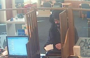 Costumed Man Wanted by FBI in Connection to String of Bank Robberies