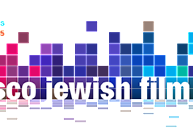 SF Jewish Film Festival Starts Thursday